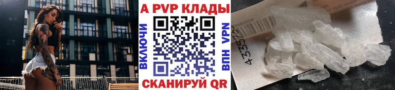 КЕТАМИН Новое Девяткино