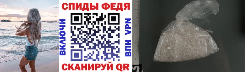 дарнет шоп  Новое Девяткино  Амфетамин Premium 