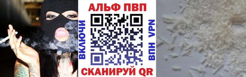 APVP СК КРИС  MEGA зеркало  Новое Девяткино  где можно купить наркотик 