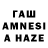 ЛСД экстази кислота AyZeD Official