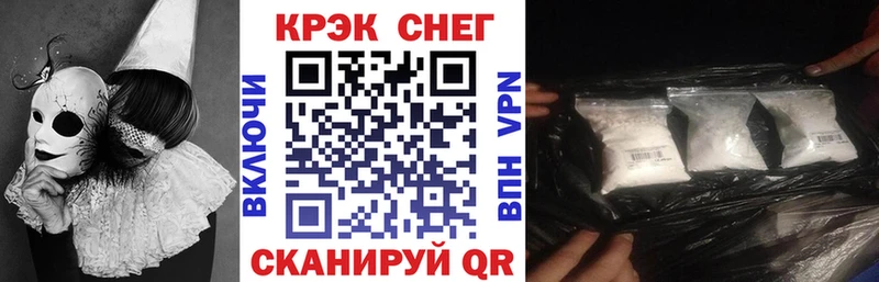 даркнет сайт  Новое Девяткино  блэк спрут ONION  КОКАИН 98% 