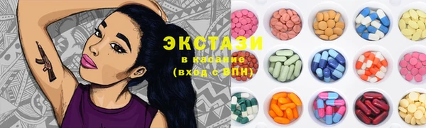 кокаин Абинск