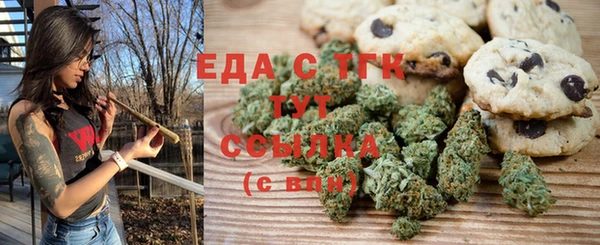 кокаин Абинск
