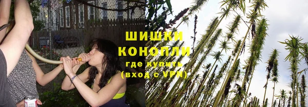 mdpv Абдулино