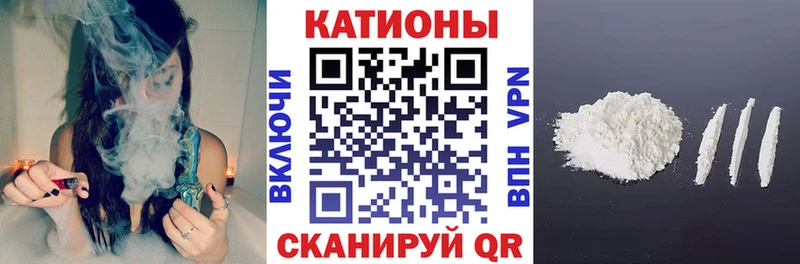 МЕФ mephedrone  даркнет сайт  Новое Девяткино 