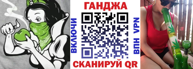 Марихуана планчик  Новое Девяткино 